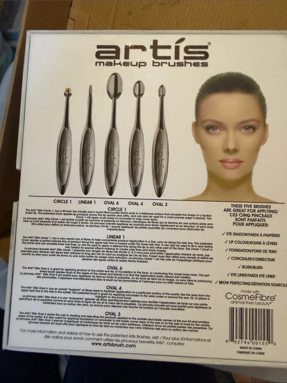 artis Elite Collection Smoke Finish Brush Set - Silver